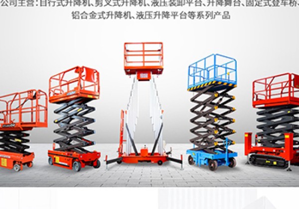 凉州​出口成为核心增长引擎