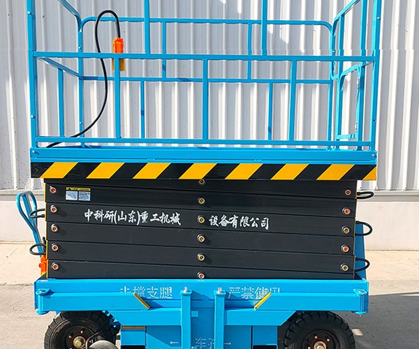 凉州自行走升降机